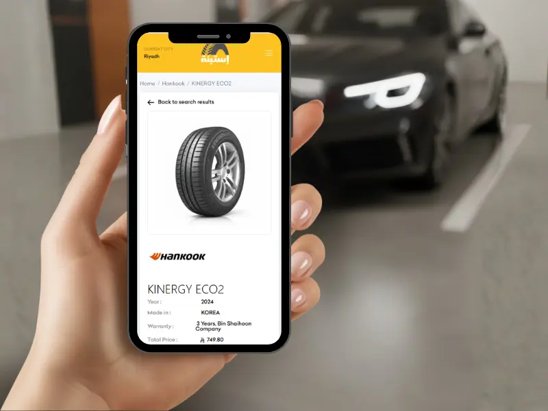 كيفية اختيار إطارات السيارات المثالية عبر الإنترنت Estbnh